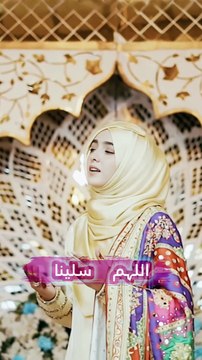 Naat Sharief Allah Humma Sallay Ala Sayyidina Muhammadin #shortsfeed #ytshorts #islamicstatus