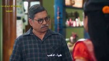 مسلسل لنحلق معا مترجم حلقة 53
