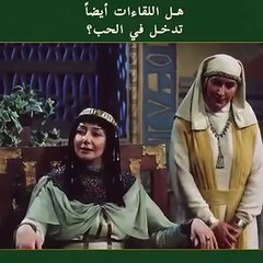 مسلسل نبي الله يوسف الصديق