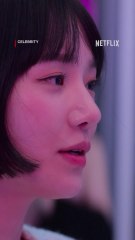 toughie, a softie, and a cutie all rolled into one