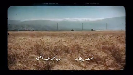 الهيبة جبل الموسم 5 الحلقة24