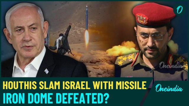 Houthis Shatter Israeli Defences? Yemen Missile Slips Through Israeli Shield, Explosion Rocks Israel