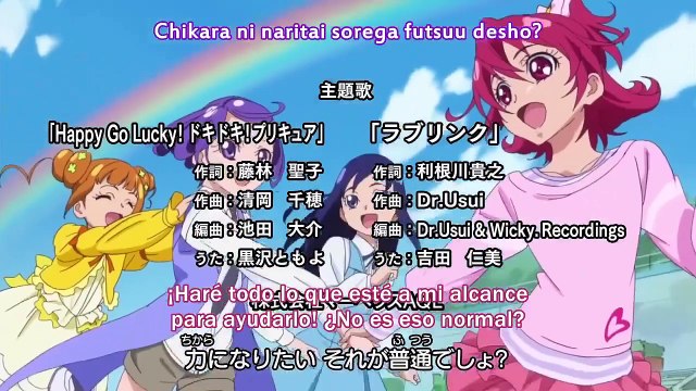 [Sub Esp] Doki Doki! Precure - Episodio 32
