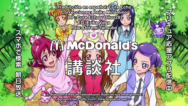 [Sub Esp] Doki Doki! Precure - Episodio 35