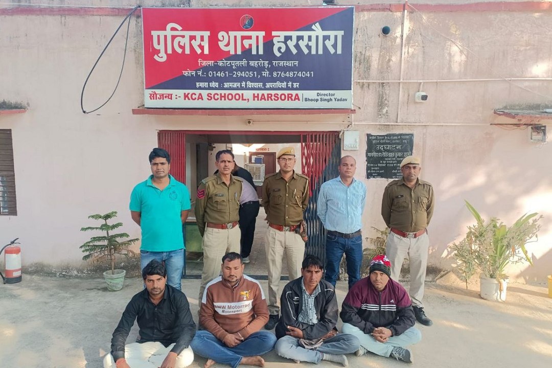 पुलिस का विशेष अभियान:  20 टीमों ने एक साथ 47 ठिकानों पर दी दबिश,  11 अपराधी किए गिरफ्तार