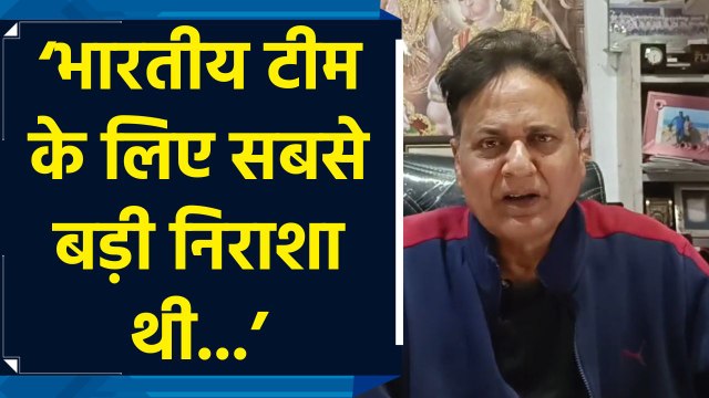 पूर्व क्रिकेटर Pawan Agrawal ने गिनाए Border Gavaskar Trophy में भारत की हार के कारण