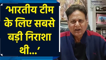 पूर्व क्रिकेटर Pawan Agrawal ने गिनाए Border Gavaskar Trophy में भारत की हार के कारण