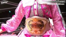 TJPW Tokyo Joshi Pro Wrestling '25 Princess of Princess Championship Mizuki vs Miu Watanabe