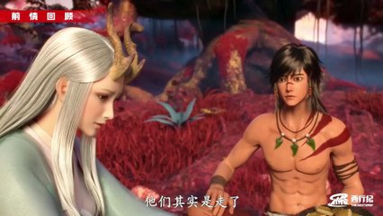 Tây Hành Kỷ (Phần 5) Tập 6