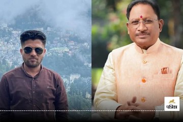 Video: मुकेश चंद्राकर की मौत पर CM साय ने जताया दुख