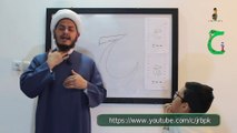 06-ح: Expanding Knowledge | Intermediate to Advanced Learning