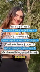 ##newpast___________________________________________________________________________😁😆😂