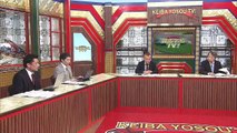 [生]競馬予想ＴＶ！　#1250　　金杯で乾杯！スペシャル 2025 0104