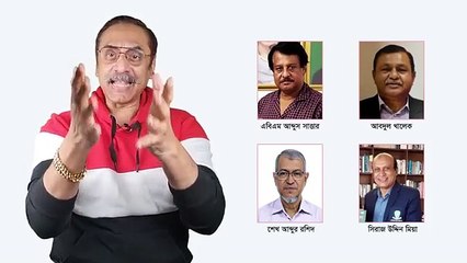 আমলা বিদ্রোহের অশনিসংকেত  ইউনুস সরকার সাবধান  Pinaki Bhattacharya  The Untold