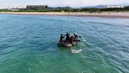 "사실 지은 팀장님이 거의 도라에몽이거든요..^^" 숙소에서 별안간 ★마스크팩 나눔 행사를 개최★ 한 특전사 김지은