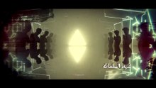 مسلسل عندما لا ينفع الندم الحلقة  9