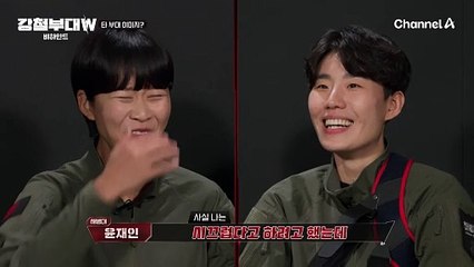 707이 데스 매치 갔다면 어땠을 것 같아요? ㄴ집에 갔을 것 같아요 ㅠㅠ 데스매치 안 가려고 고도의 집중력 발휘했다는 707