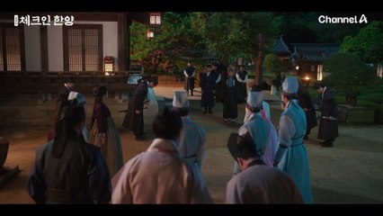 흉터를 보고 김지은의 정체를 눈치챈 김민정?! 이호원의 폭로에 김지은을 보호하는 하오나 4인방♨