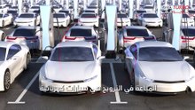 94% من السيارات الجديدة المباعة في النرويج هي سيارات كهربائية .