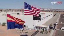 لوسيد تكشف عن بناء أول نموذج من سيارتها الجديدة جرافيتي.