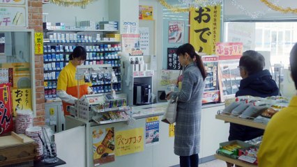 Asa Ga Kuru To Munashiku Naru (2024) sub Indonesia