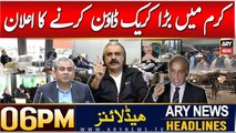 ARY News 6 PM Headlines | 5th JAN 2025 | Crackdown Begins in Kurram | Karachi Protests Update