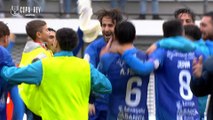 Ourense C.F. 3-2 Valladolid: resumen y goles | Copa del Rey (1/16 final)