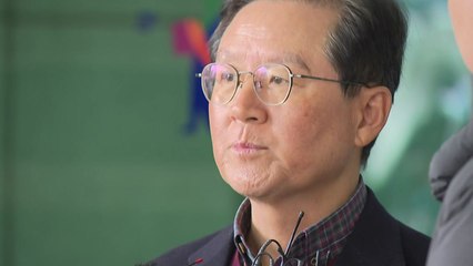 윤 대통령 측 "이의신청 기각 유감...재항고 검토" / YTN