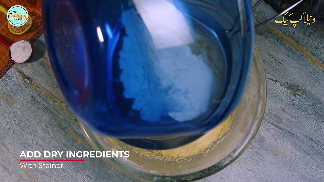 Vanilla Cupcake Recipe | Tasty Vanilla Muffin | How To Make Vanilla Cupcake At Home | ونیلا کپ کیک | The Cooking Lab