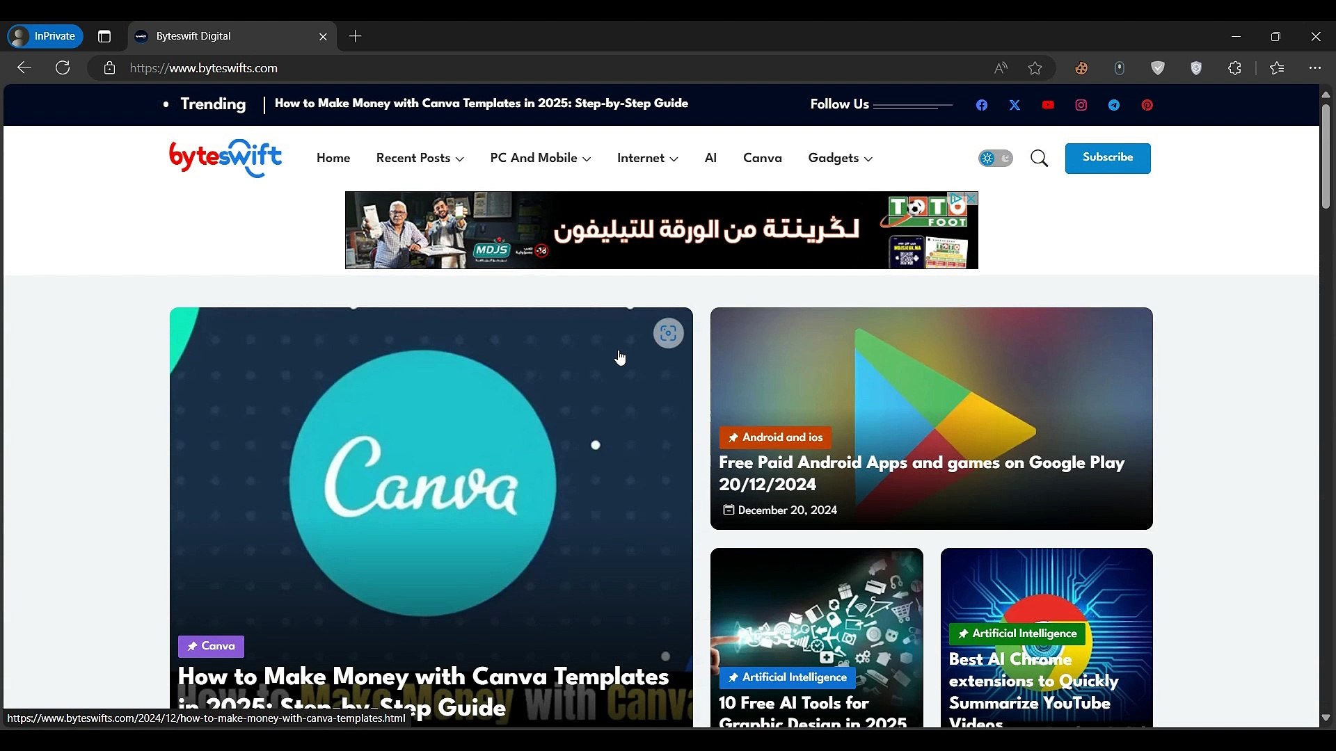 ⁣CANVA PRO FREE 100% WORKING LIFETIME 2025 | Get Canva pro team invite link 2025 | Updated daily