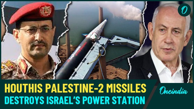 Shocking Attack on Haifa: Houthis Blow Up Israeli Power Station, Defense Systems Fail Again!
