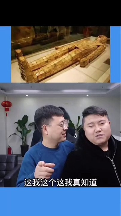 开心办公