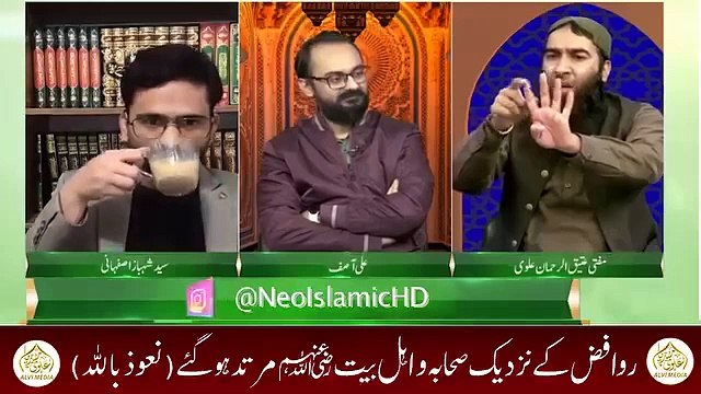 Live Shia Vs Sunni Debates | شیعہ سنی مناظرات | Surprise