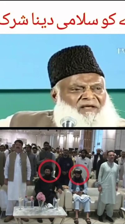 Dr Israr Ahmed Life Changing Bayan - Quran Ki S...