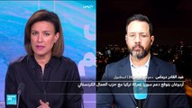 عبد القادر درماس من اسطنبول حول تصريحات أردوغان وحزب العمال الكردستاني