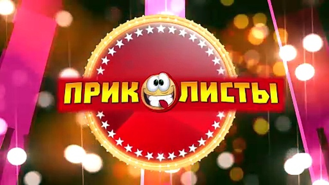 Приколисты. Душ под столом
