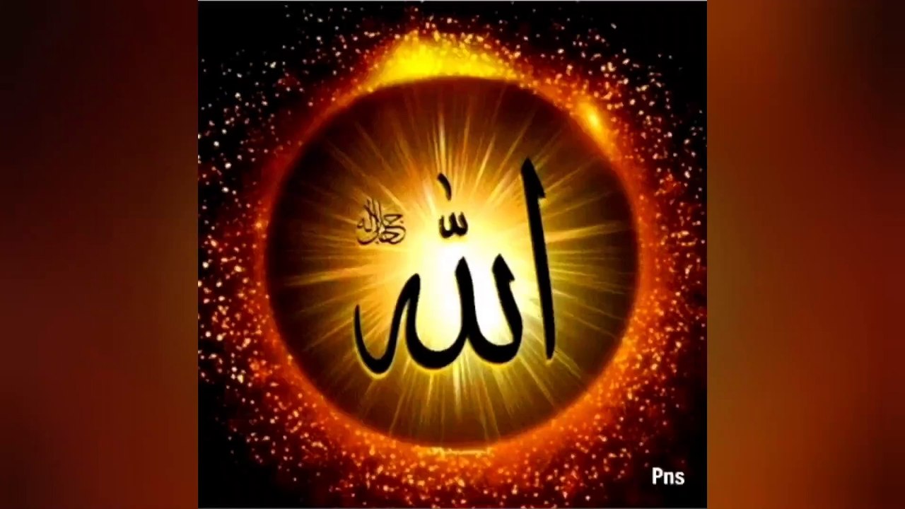 There is only one owner of the whole world and that is Allah!