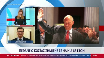 Ο πρώην υπουργός ΠΑΣΟΚ Πέτρος Ευθυμίου στο Star