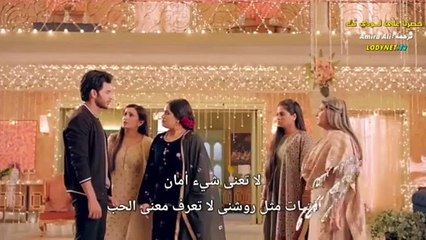 Drama Yehh Jadu Hai Jinn Ka 39 part 2