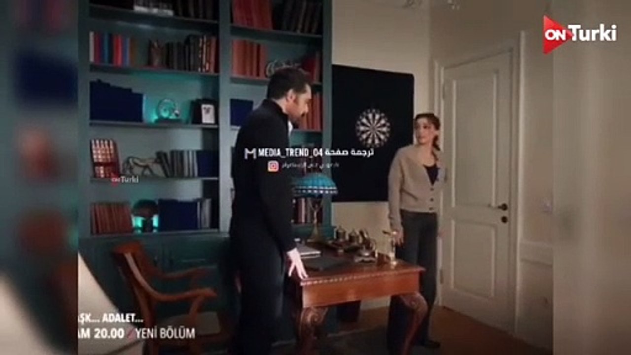 مسلسل ليلى الحلقة 16 اعلان 3 الرسمي مترجم للعربية