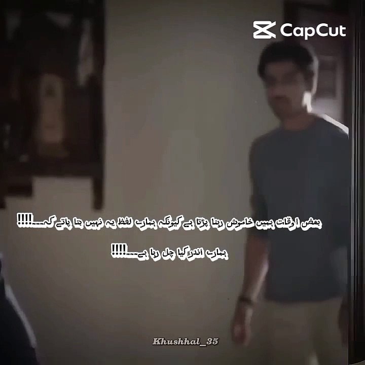 #Sad heartbreakingfeelings
