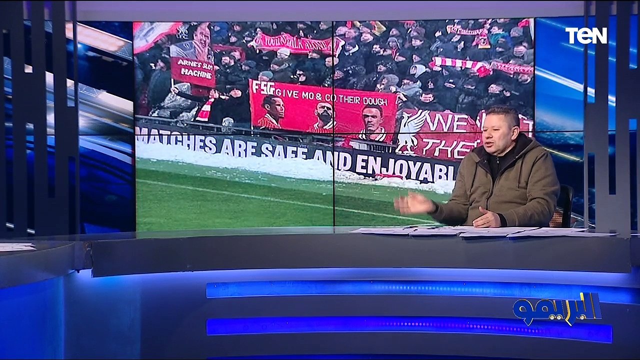 تحليل لمباراة الاهلي و3 عروض للاعبيه من الشمال القطري".. مفاجآت مع رضا عبد العال - البريمو