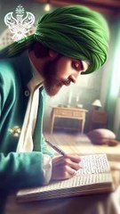 Powerful Manifestation - Islamic Spiritual Transformation