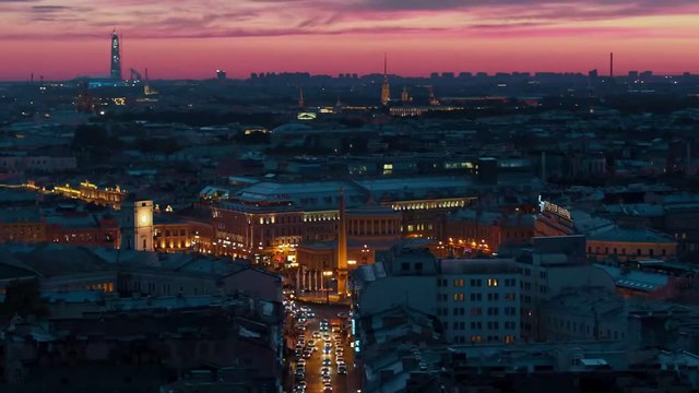 Такси под прикрытием | show | 2023 | Official Trailer