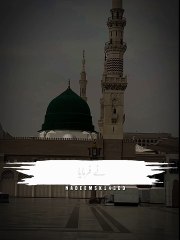 بہترین کھانا /فرمان رسول ﷺ
