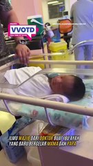 Buat ibu ayah yang baru menyambut kehadiran si comel, ini ilmu wajib tahu