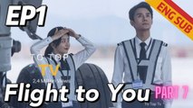 Korean drama || Flight to You || Episode 1 || best drama || new best Korean drama || Part 7