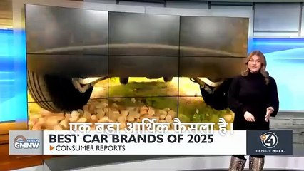 Consumer Reports Releases Best Car Brands for 2025