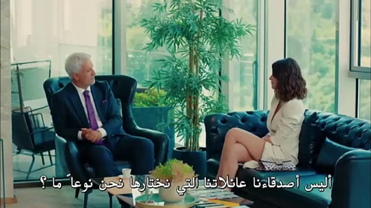مسلسل التفاح الحرام الموسم الثاني الحلقة 35 متر...