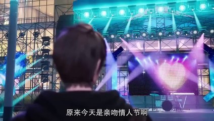 The Immortal Traces Ep 39 Multi Sub